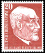 Stamp Y&T N152