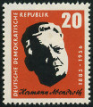 Stamp Y&T N332