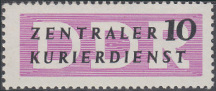 Timbre Allemagne orientale/R.D.A. (1950-1990) Y&T N°SE43