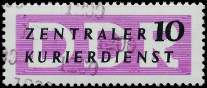 Timbre Allemagne orientale/R.D.A. (1950-1990) Y&T N°SE45