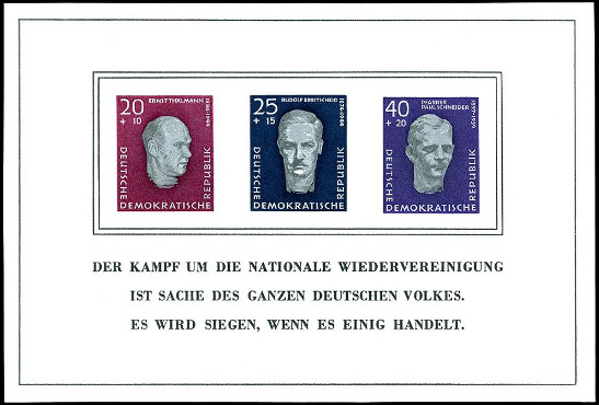 Timbre Allemagne orientale/R.D.A. (1950-1990) Y&T NBF9