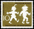 Stamp Y&T N153