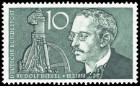 Stamp Y&T N156