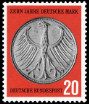 Stamp Y&T N162