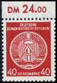 Timbre Allemagne orientale/R.D.A. (1950-1990) Y&T NSE50F