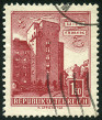 Briefmarken Y&T N872A