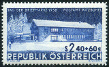 Timbre Y&T N881