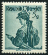 Timbre Y&T N882