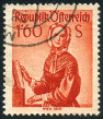 Briefmarken Y&T N°895