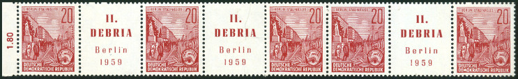 Timbre Allemagne orientale/R.D.A. (1950-1990) Y&T N436
