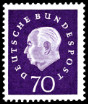 Stamp Y&T N177