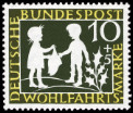 Stamp Y&T N196