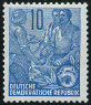 Timbre Allemagne orientale/R.D.A. (1950-1990) Y&T N315B