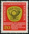 Stamp Y&T N401