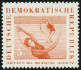 Stamp Y&T N421