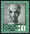 Briefmarken Y&T N459