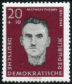 Timbre Y&T N481