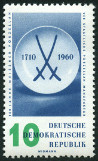 Timbre Y&T N491