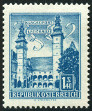 Stamp Y&T N°871AB