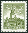 Briefmarken Y&T N°873AA