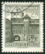Stamp Y&T N°873AD