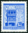 Stamp Y&T N°873AF