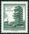 Timbre Y&T N873BC