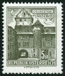 Briefmarken Y&T N°873BD