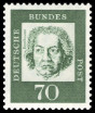 Stamp Y&T N231