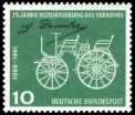Stamp Y&T N235
