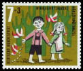 Stamp Y&T N241