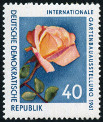 Stamp Y&T N558