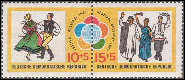 Timbre Allemagne orientale/R.D.A. (1950-1990) Y&T N616-617