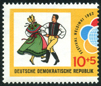Timbre Allemagne orientale/R.D.A. (1950-1990) Y&T N616