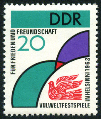 Timbre Allemagne orientale/R.D.A. (1950-1990) Y&T N618