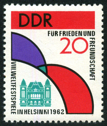 Timbre Allemagne orientale/R.D.A. (1950-1990) Y&T N619