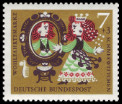 Stamp Y&T N257