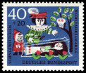 Stamp Y&T N260