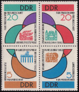 Timbre Allemagne orientale/R.D.A. (1950-1990) Y&T N614-15-18-19