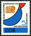 Timbre Allemagne orientale/R.D.A. (1950-1990) Y&T N615
