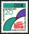 Briefmarken Allemagne orientale/R.D.A. (1950-1990) Y&T N°618 Briefmarken Allemagne orientale/R.D.A. (1950-1990) Y&T N°618