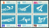 Briefmarken Allemagne orientale/R.D.A. (1950-1990) Y&T N°620-25 Briefmarken Allemagne orientale/R.D.A. (1950-1990) Y&T N°620-25