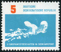 Timbre Allemagne orientale/R.D.A. (1950-1990) Y&T N620