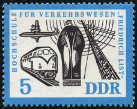 Timbre Y&T N629