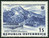 Stamp Y&T N942