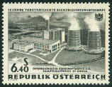 Stamp Y&T N947