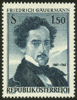 Stamp Y&T N949