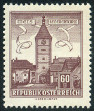 Briefmarken Y&T N952A