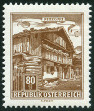 Stamp Y&T N954B