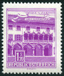 Stamp Y&T N955B